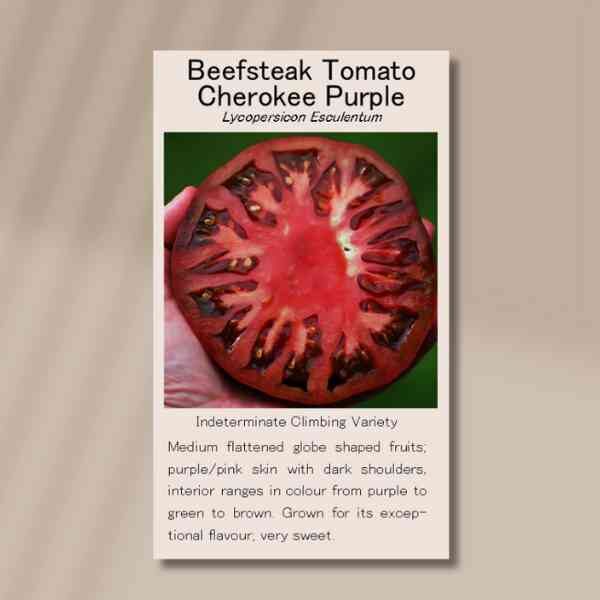 tomato-cherokee-purple-front tomato-cherokee-purple-front