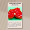 tomato-santorini-front
